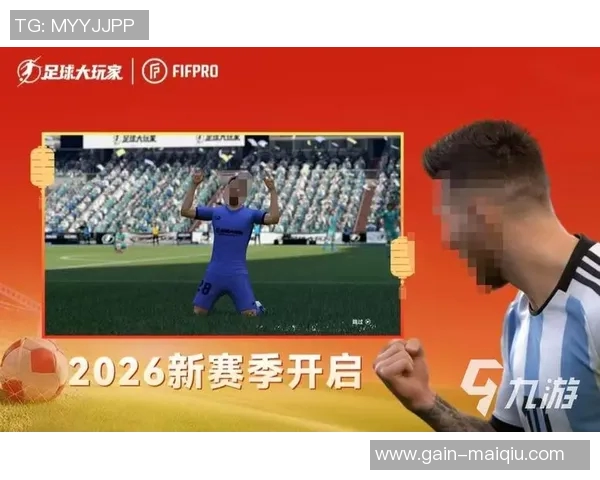 手机足球经理游戏的魅力与玩法探讨让你成为虚拟赛场的战术大师
